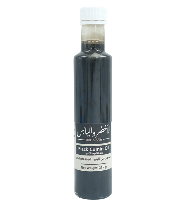 DRY AND RAW COLD PRESSED BLACK SEED OIL New Earth