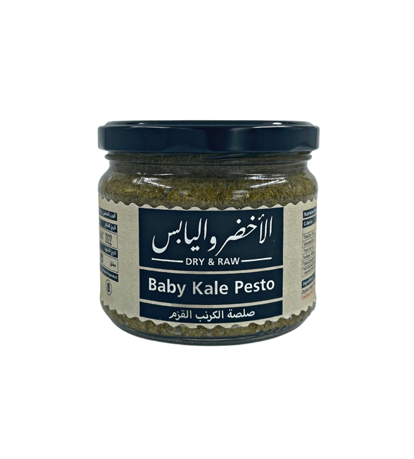 DRY AND RAW PESTO BABY KALE New Earth