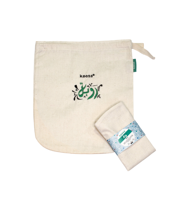 KEESS LABNEH STRAINING BAG New Earth